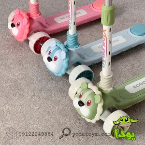 اسکوتر کودک طرح کارتنی شیر مدل 2148 رنگ صورتی