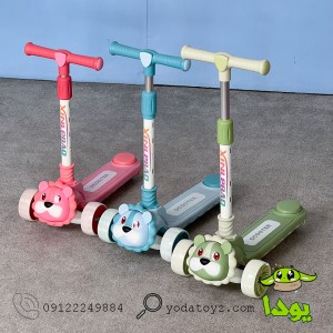 اسکوتر کودک طرح کارتنی شیر مدل 2148 رنگ آبی