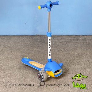 اسکوتر کودک تاشو پسرانه کد 2125 رنگ آبی