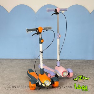 اسکوتر نوجوان چراغدار کد 2151