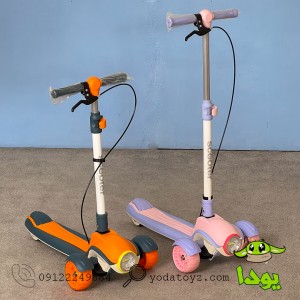 اسکوتر نوجوان چراغدار کد 2151