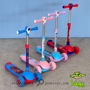 اسکوتر کودک کد 2127 مدل فروزن ابی