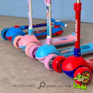 اسکوتر کودک کد 2127 مدل فروزن ابی