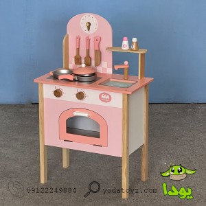 آشپزخانه کودک چوبی رنگ صورتی 936-935