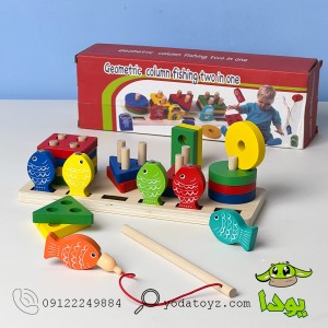 مونته سوری + ماهیگیری 1305