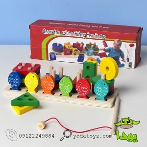 مونته سوری + ماهیگیری 1305