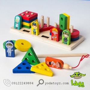 مونته سوری ماهیگیری 1305 مدل مشاغل