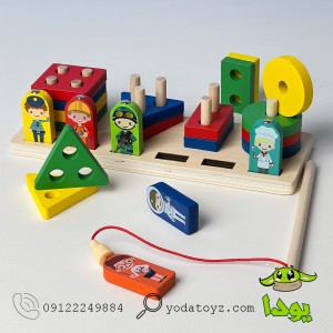 مونته سوری + ماهیگیری 1305