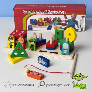 مونته سوری + ماهیگیری 1305