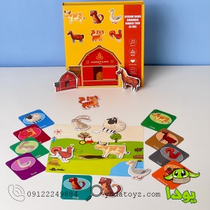 کتاب جانمایی مگنتی وایت بردی مدل 1712