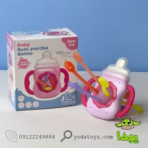 شیشه شیر چندکاره حسی مدل 651 رنگ صورتی