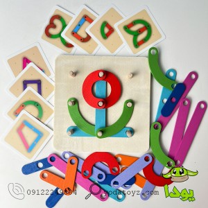 الگو خوانی چوبی با کارت مدل 1632