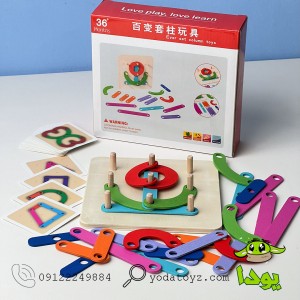 الگو خوانی چوبی با کارت مدل 1632