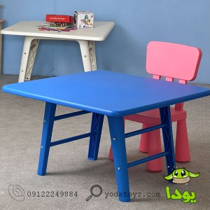 میز مربع بزرگ کودک رنگو با پایه های بازشو