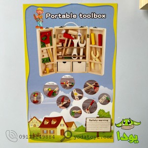 اسباب بازی جعبه ابزار چوبی مدل 1329
