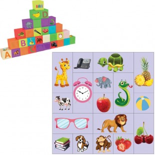 مکعب های آموزشی فومی (ایستگاه جست و جو) 20 تکه