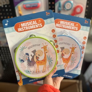 اسباب بازی دایره زنگی