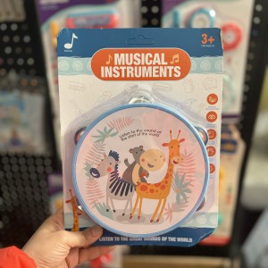 اسباب بازی دایره زنگی