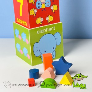 اسباب بازی هوش