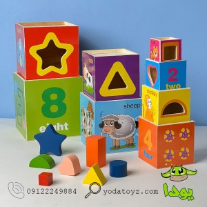 تجهیزات خانه بازی