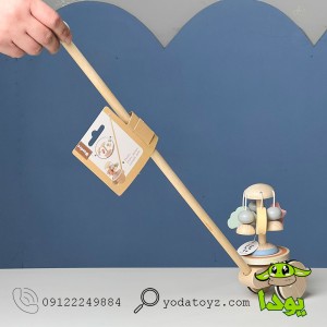 واکر راهبر عصایی طرح ابر و ماه و ستاره پیکاردو