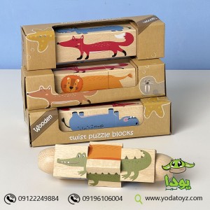 پازل حیوانات چرخشی چوبی پیکاردو