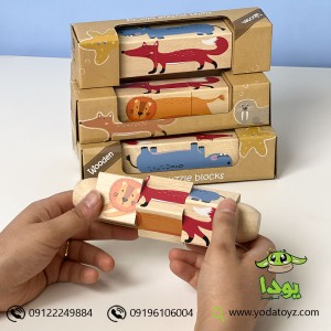 پازل حیوانات چرخشی چوبی پیکاردو