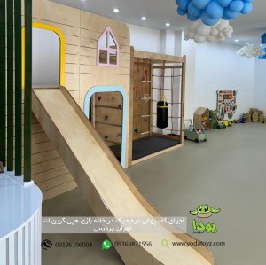کفپوش رولی در پردیس