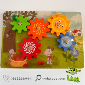 اسباب بازی چوبی چرخ دنده
