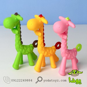 دندانگیر نوزادی طرح زرافه