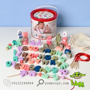 اسباب بازی نخ و مهره اعداد، حروف انگلیسی،حیوانات پازلی سطلی مدل jhtoy-103-3