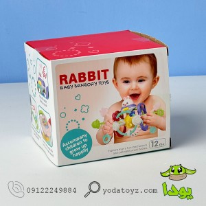 اسباب بازی نوزادی بیزی بال خرگوش مدل by310