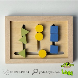 پازل اشکال هندسی BZ-27-C