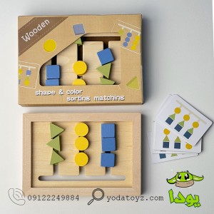 پازل اشکال هندسی BZ-27-C