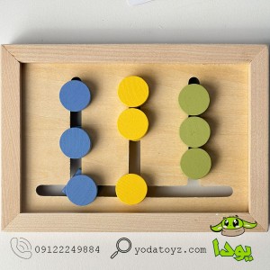 پازل اشکال هندسی BZ-27-C
