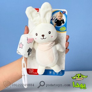 عروسک آویزی نوزاد مدل خرگوش K45B