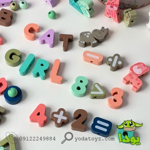 اسباب بازی آموزشی چوبی