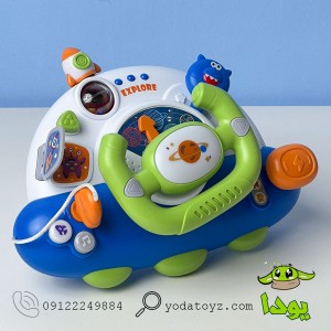 اسباب بازی فرمان ماشین موزیکال چرخشی