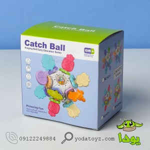 اسباب بازی نوزادی بیزی توپ منهتن مدل 4215c