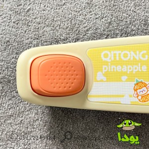 اسکوتر بچه گانه