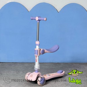 اسکوتر صندلی دار کودک دخترانه رنگ صورتی