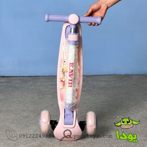 اسکوتر تاشو دخترانه