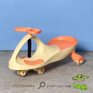 پلاسماکار پسرانه
