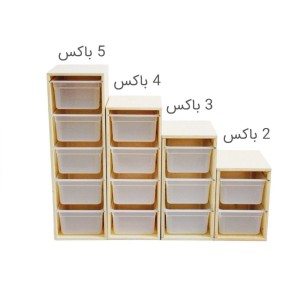 باکس اسباب بازی چوبی مدل (4 باکس)