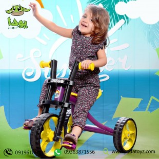 مرکز خرید سه چرخه کودک در تهران