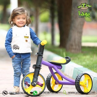 سه چرخه کودک ایرانی