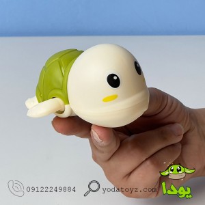 لاکپشت کودک حمام 2020G