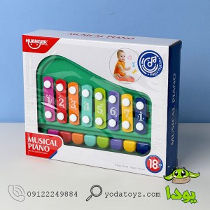 بلز 8 نت هانگر he8002