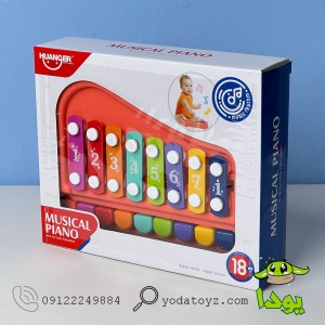 بلز 8 نت هانگر he8002