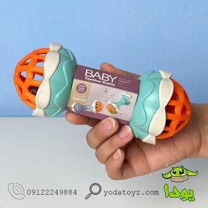 جغجغه نوزاد دمبلی hy601
